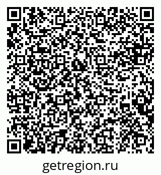 79088640872