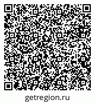 79088640874