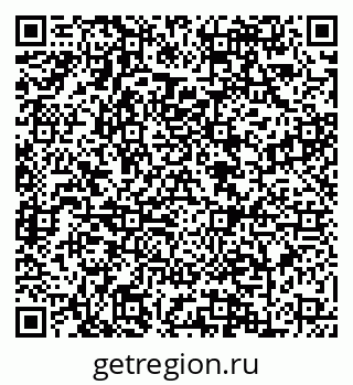 79088640900