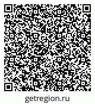 79088640933
