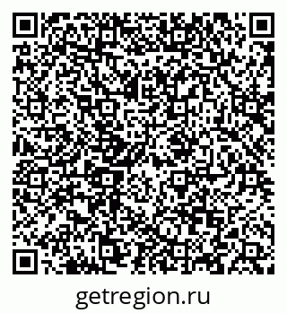 79088640990