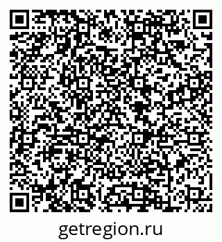79088641000