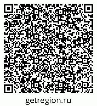 79088641003