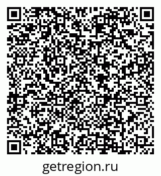 79088641007