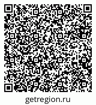 79088641010
