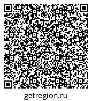 79088641049