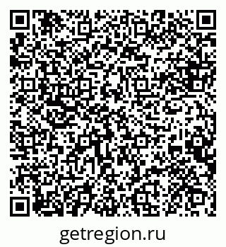 79088641066