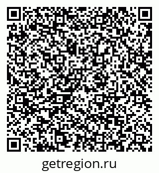 79088641069