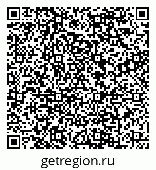 79088641070