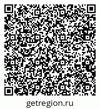 79088641072