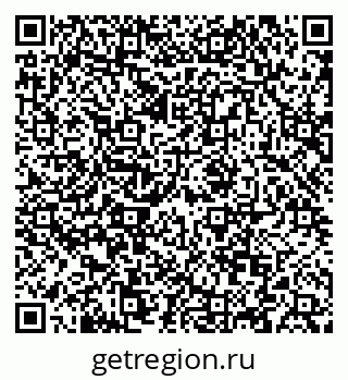 79088641082
