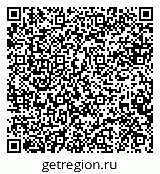 79088641090