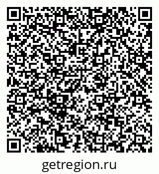 79088641110