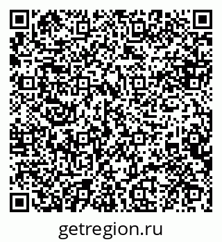 79088641112