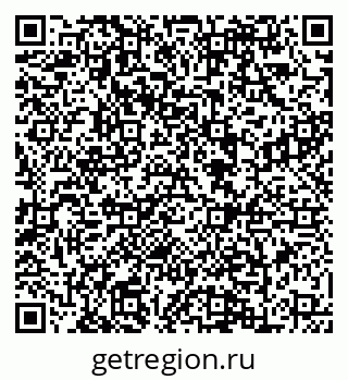 79088641119