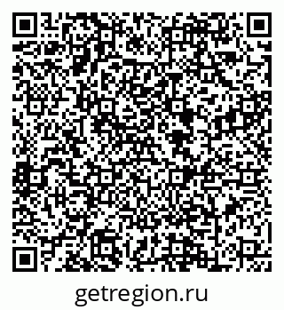 79088641121