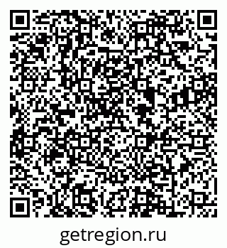 79088641136