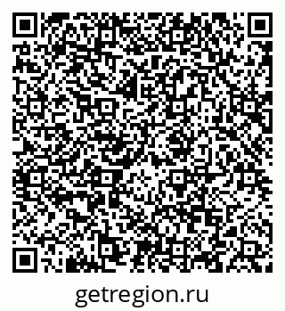 79088641172
