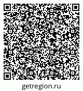 79088641174
