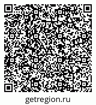79088641185