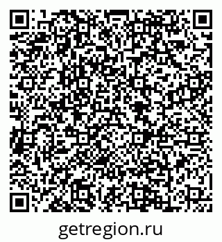 79088641189