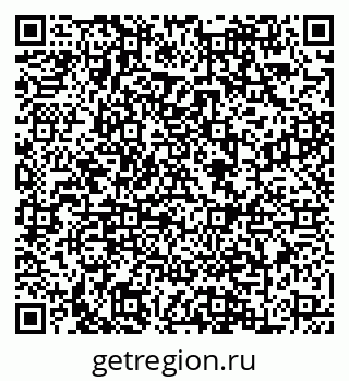 79088641190