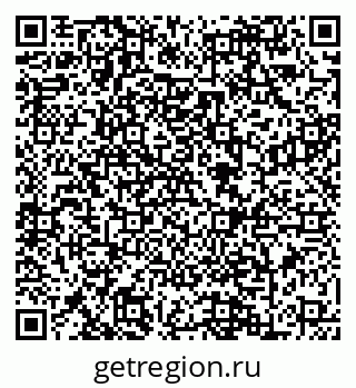 79088641191