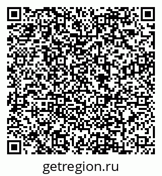 79088641192