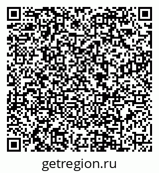 79088641193