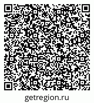 79088641194
