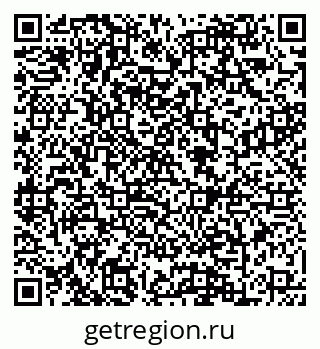 79088641198