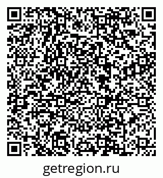 79088641210