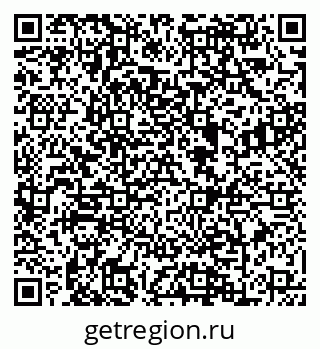 79088641230