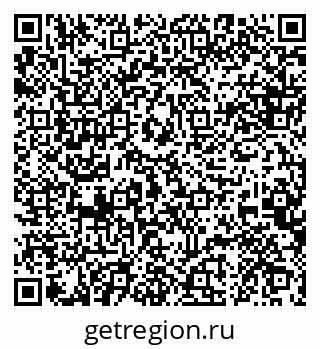 79088641234