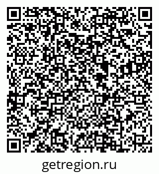 79088641237