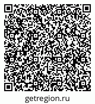 79088641238