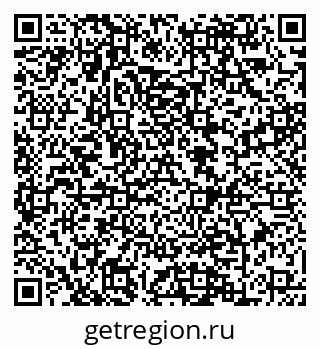 79088641240