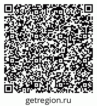 79088641245