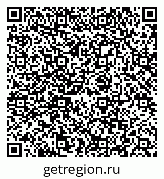 79088641261