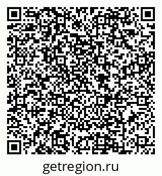 79088641283