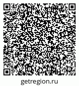 79088641284