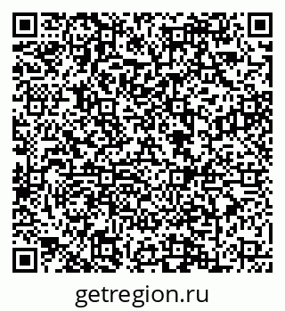 79088641294
