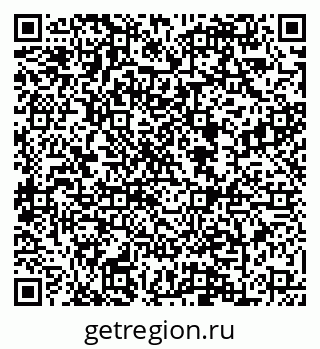 79088641328