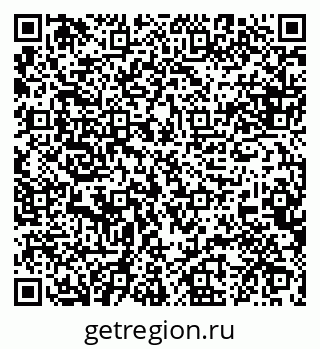 79088641369