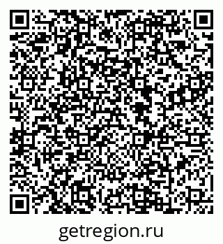 79088641379