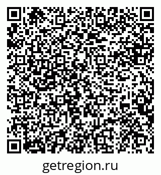 79088641386