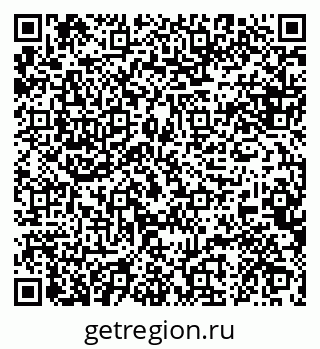 79088641387