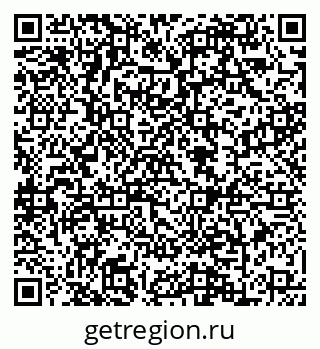 79088641388