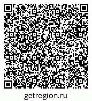 79088641390