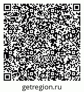 79088641393